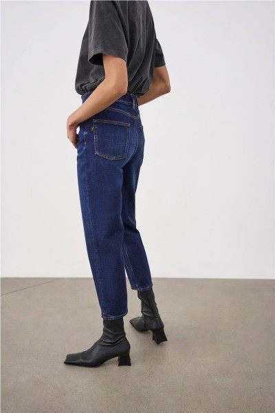 PANTALON HAIKURE BRUXELLES 2